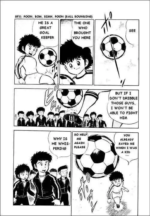 Captain Tsubasa Chapter 2 5